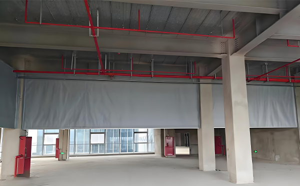 大武口防火布挡烟垂壁